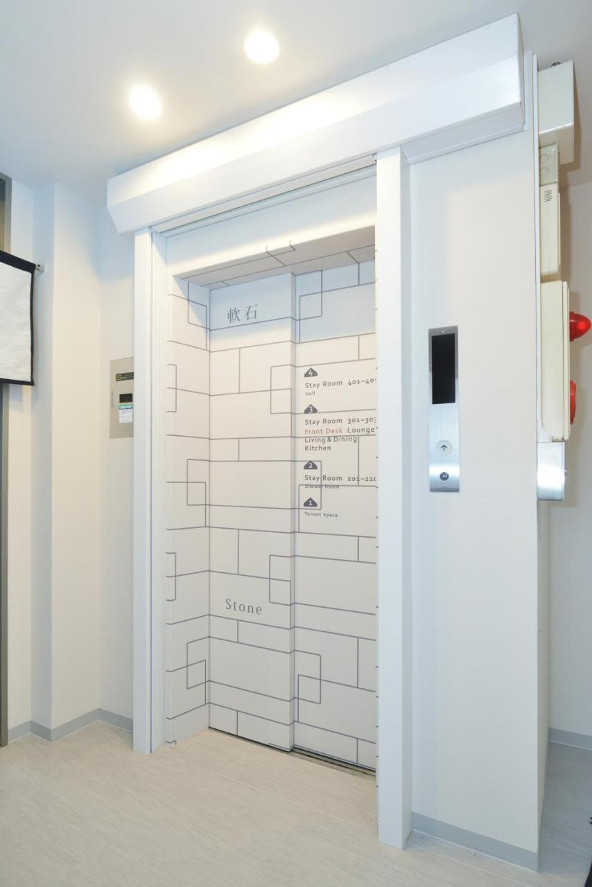 Hostel Otaru Yado Exteriér fotografie